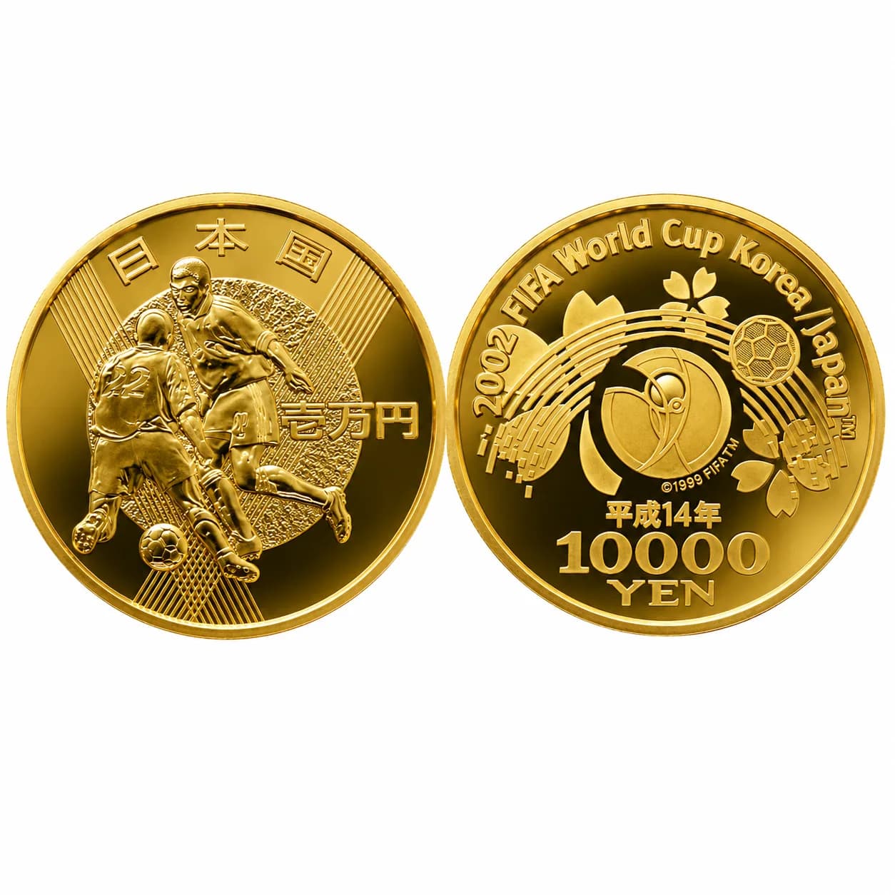 2002 한일 FIFA 월드컵 기념 1만엔 금화